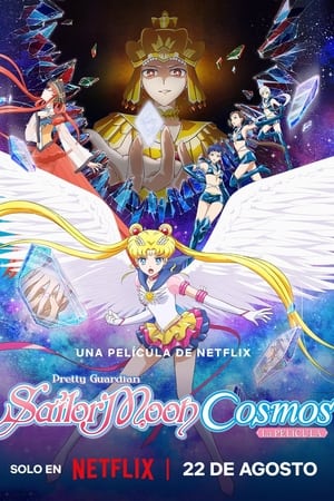 Sailor Moon Cosmos: La Película - Parte 1